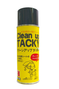 クリーンアップタッキー