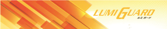 LUMIJET-G