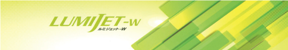 LUMIJET-W