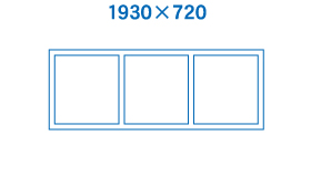 1930×720サイズ