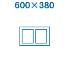 600×380サイズ