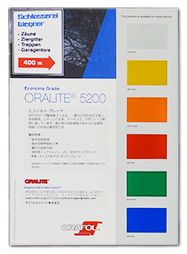 ORALITE5200