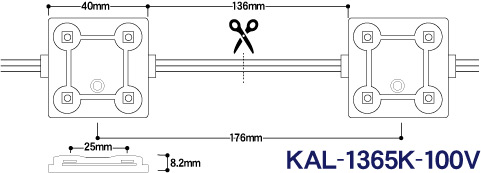 AC100V LEDモジュール「KAL-1365K-100V」図面