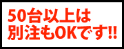インフォパックA4サイズ用シール M