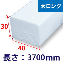 ポリスチレン角材