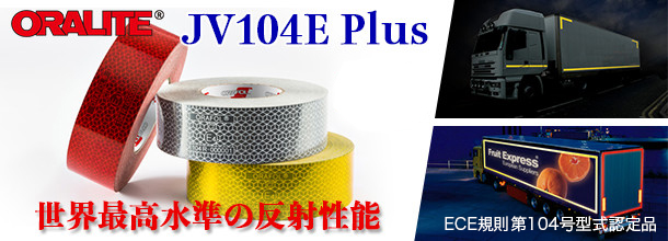 専用R404A 10キロ　再生品 フロンガス R410A NRC容器10kg : 久米商店空調資材