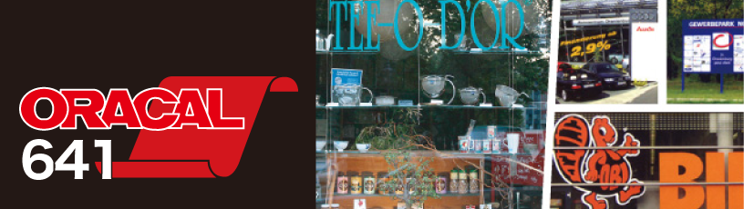 ORACAL641　カッティングプロッター用マーキングフィルム